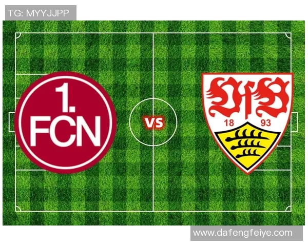 国王杯精彩对决国米逆转多特蒙德战术解析引发全场热议