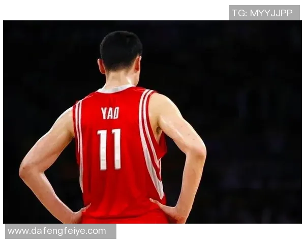 姚明在NBA赛场上的舞姿展现了巨人也有柔情的魅力与风采