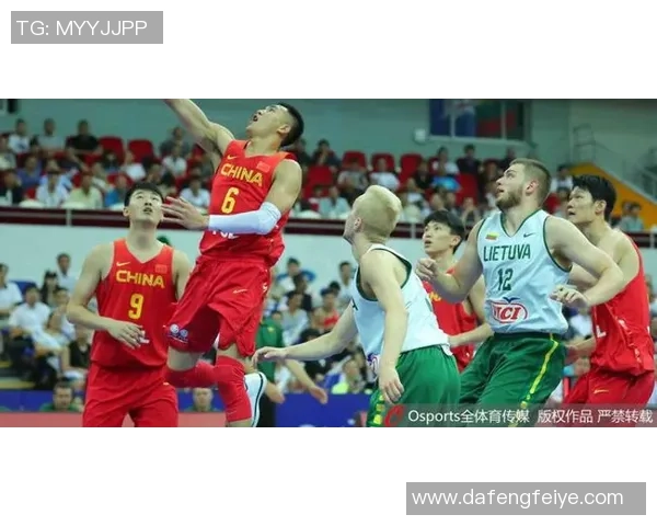 姚明携手立陶宛推动篮球文化交流共筑友谊桥梁