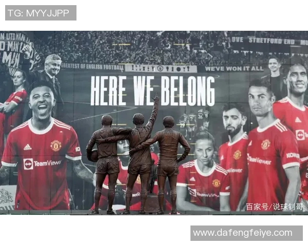 世界杯历史冷门马竞与曼联激战成平局全场沸腾