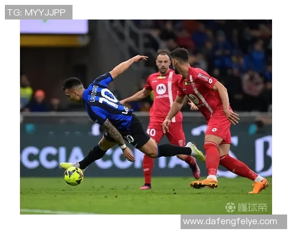 意甲精彩对决国米与曼城战成平局补时进球点燃全场气氛 意甲精彩对决国米与曼城战成平局补时进球点燃全场气氛