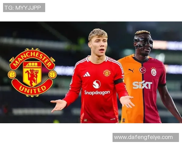 曼联逆袭巴萨5-0震惊世界杯历史冷门瞬间引发全场狂欢