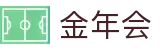 金年会 | 金年会·jinnian（金字招牌）诚信至上